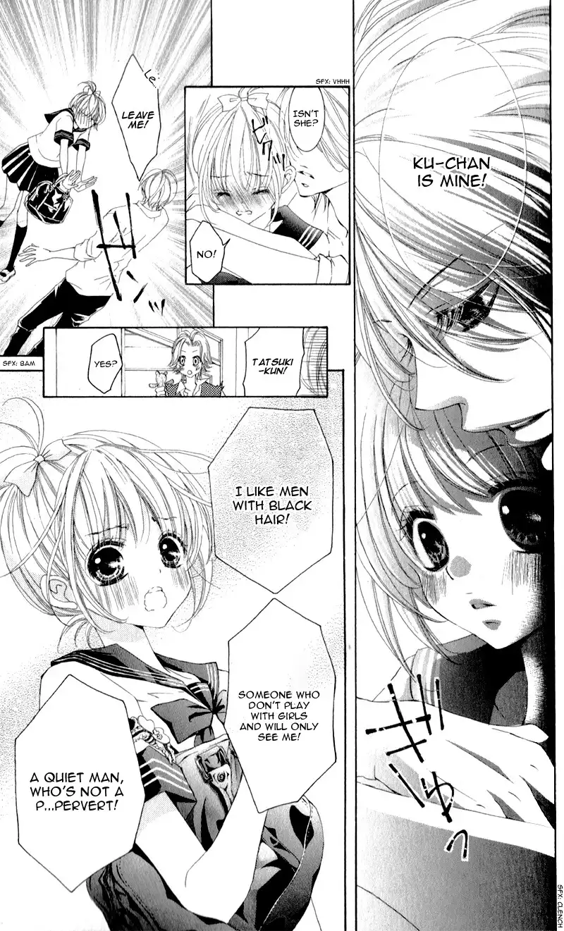 Hana ni Kedamono Chapter 3 26